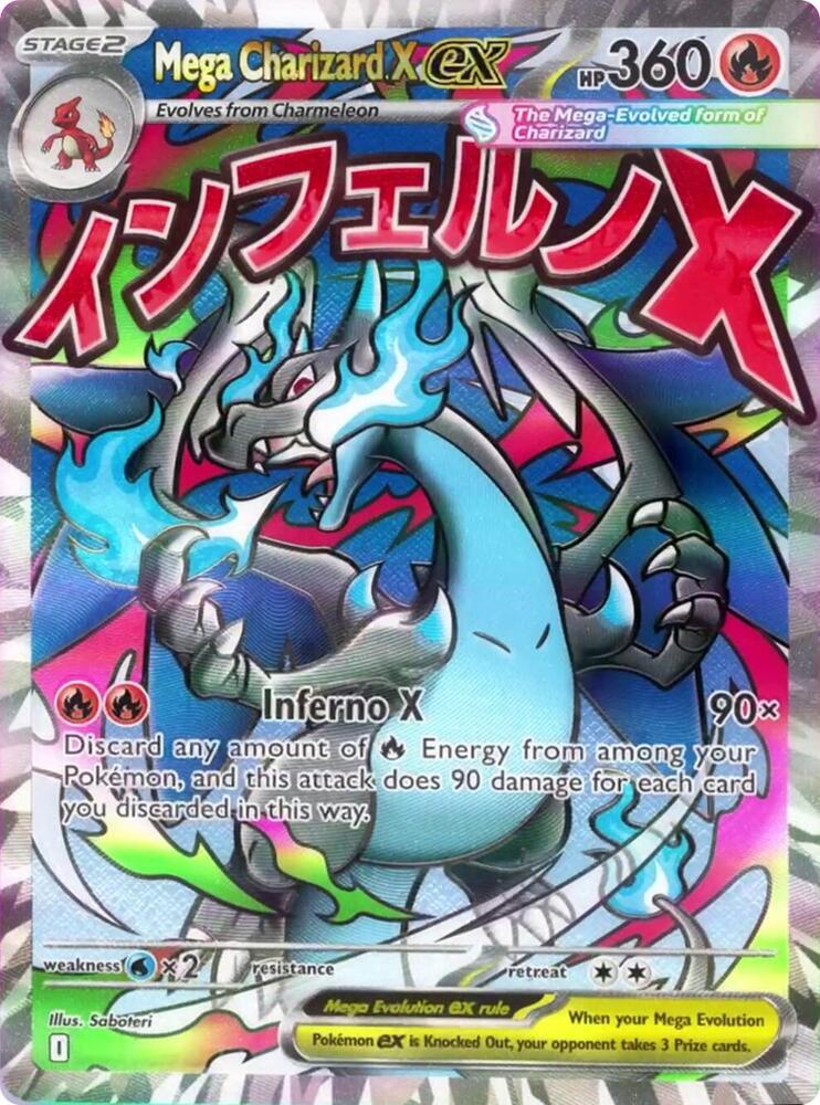 POKEMON TCG: MEGA EVOLUTION MEGA CHARIZARD X EX 023 PROMO – Kings