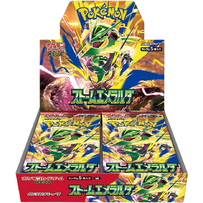 POKEMON JAPAN: MEGA M6 STORM EMERALDA BOOSTER BOX