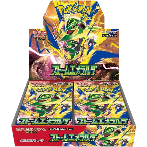 POKEMON JAPAN: MEGA M6 STORM EMERALDA BOOSTER BOX