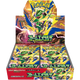 POKEMON JAPAN: MEGA M6 STORM EMERALDA BOOSTER BOX