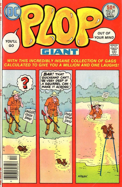 PLOP! (1973) #24 (VF)