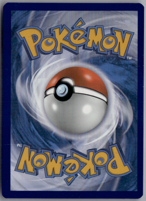 POKEMON TCG: EVOLVING SKIES UMBREON VMAX (ALTERNATE ART SECRET) 215/203 SECRET RARE