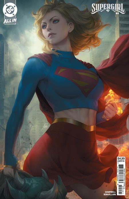 SUPERGIRL (2025) #4 CVR B STANLEY ARTGERM LAU CARD STOCK VAR