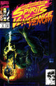 GHOST RIDER-BLAZE SPIRITS OF VENGEANCE (1992) #6