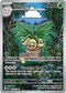 POKEMON TCG: MEGA EVOLUTION EXEGGUTOR 135/132 ILLUSTRATION RARE
