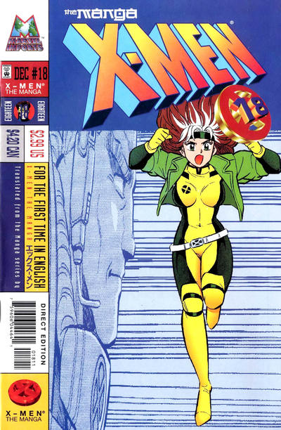 X-MEN THE MANGA (1998) #18 (VF/NM)