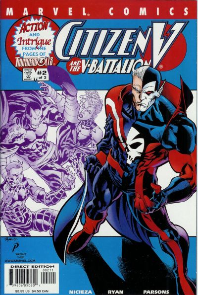 CITIZEN V (2001) #2