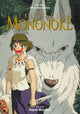 PRINCESS MONONOKE FILM COMIC ALL IN ONE EDITION HC
