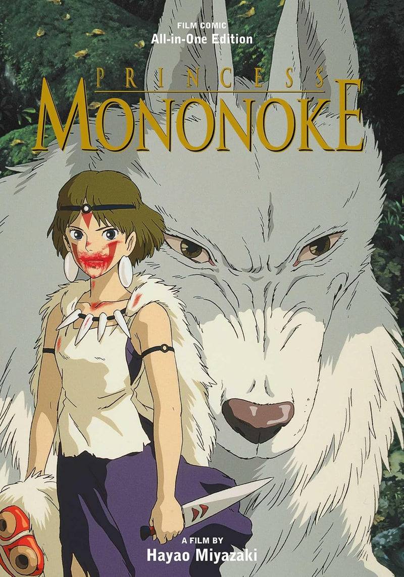 PRINCESS MONONOKE FILM COMIC ALL IN ONE EDITION HC