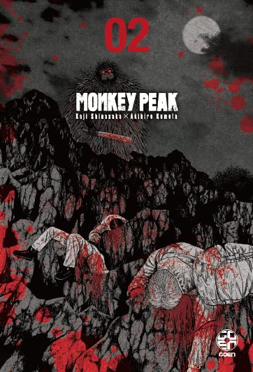 MONKEY PEAK GN VOL 02