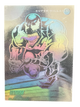 1992 MARVEL UNIVERSE SERIES 3 VENOM ADVANCE COMICS PROMO CARD