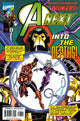 A NEXT (1998) #8