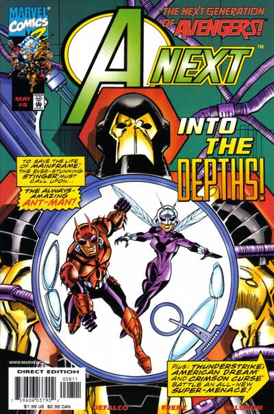 A NEXT (1998) #8