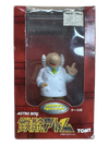 1998 TOMY ASTRO BOY AF - SET OF 3