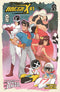 SPEED RACER RACER X (2025) #1 CVR D 10 COPY SEAN GALLOWAY UNLOCK VAR