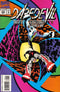 DAREDEVIL (1964) #328