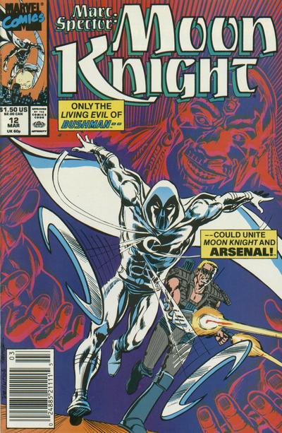 MARC SPECTOR MOON KNIGHT #12