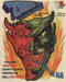 2000 AD (1977) #118