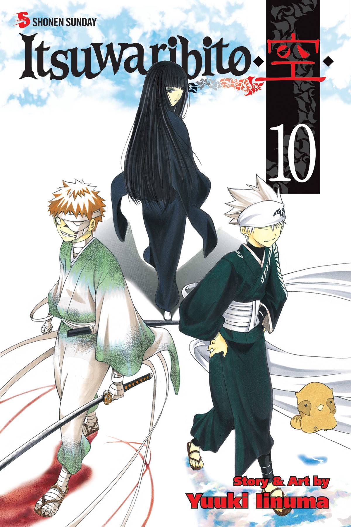 ITSUWARIBITO VOL 10 GN