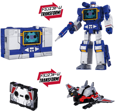TRANSFORMERS TAKARA TOMY MPG-19 SOUNDWAVE AND CONDOR AF
