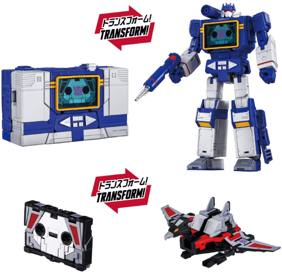 TRANSFORMERS TAKARA TOMY MPG-19 SOUNDWAVE AND CONDOR AF