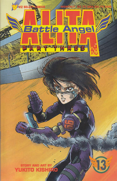 BATTLE ANGEL ALITA PART 3 (1993) #13
