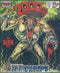 2000 AD (1977) #223