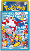POKEMON JAPAN: SCARLET VIOLET POKEMON CENTER FUKUOKA SPECIAL BOX