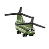BLOKEES JURASSIC WORLD TERRAVENTURE TS01 DINOSAUR CAPTURE OPERATION MODEL (BLIND BOX)