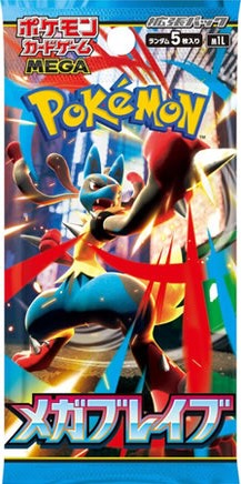 POKEMON TCG JAPANESE: MEGA M1B BRAVE BOOSTER PACK