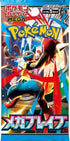 POKEMON TCG JAPANESE: MEGA M1B BRAVE BOOSTER PACK