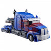 TRANSFORMERS STUDIO SERIES THE LAST KNIGHT LEADER CLASS NEMESIS PRIME AF