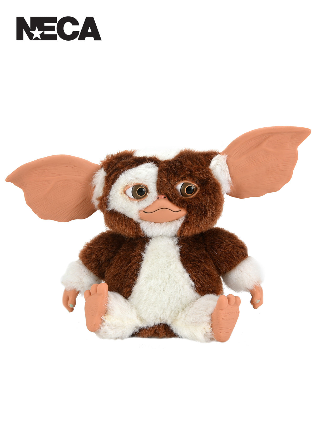 GREMLINS DANCING GIZMO PLUSH