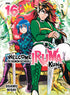 WELCOME TO DEMON SCHOOL IRUMA KUN GN VOL 16
