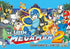 LITTLE MEGA MAN TP VOL 02