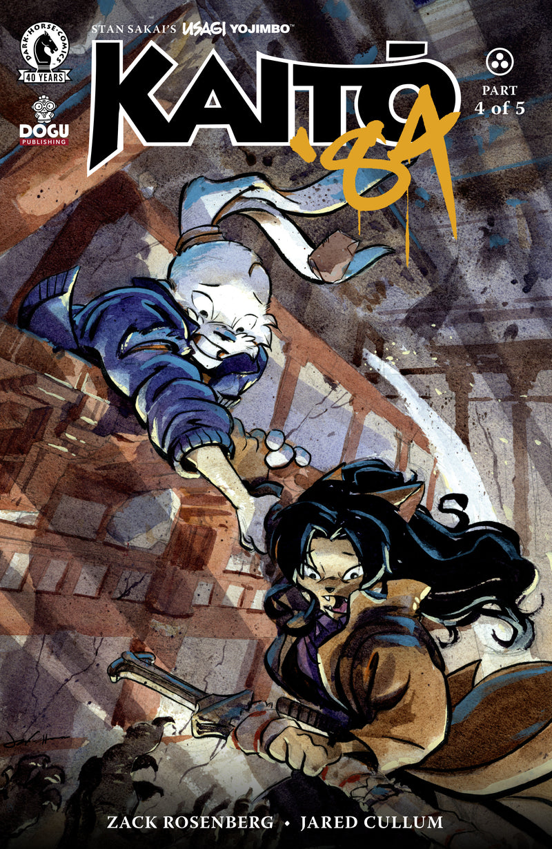 USAGI YOJIMBO KAITO 84 (2026) #4 CVR A CULLUM