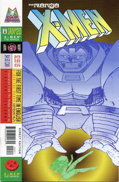 X-MEN THE MANGA (1998) #20 (VF/NM)