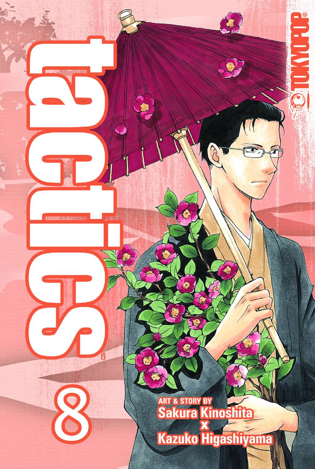 TACTICS VOL 08 GN