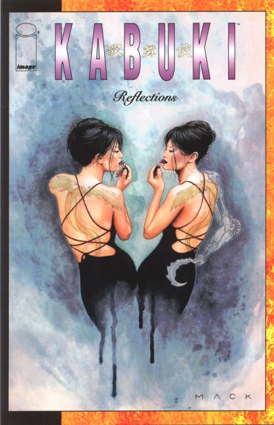 KABUKI REFLECTIONS (1998) #1