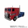 TRANSFORMERS TAKARA TOMY SUPER-GOD MASTERFORCE JINRAI (MP-60) AF