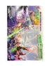 GREEN LANTERN (2023) #25 FOLDED PROMO POSTER