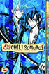 RED HOT CHILI SAMURAI VOL 02 GN