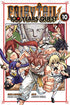 FAIRY TAIL 100 YEARS QUEST GN VOL 10