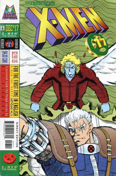 X-MEN THE MANGA (1998) #17 (VF/NM)