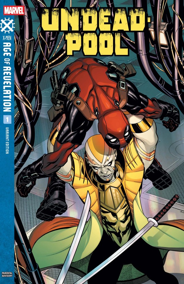 UNDEADPOOL (2025) - SET OF THREE - VARIANTS