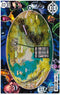GREEN LANTERN CORPS (2025) #10 CVR C TOM DERENICK MAP OF OA CARD STOCK VAR