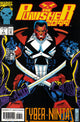 PUNISHER 2099 (1993) #7