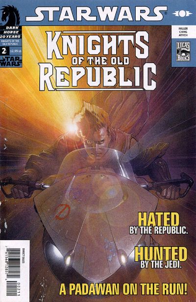 STAR WARS KNIGHTS OF THE OLD REPUBLIC (2006) COMMENCEMENT - SET OF SIX (SEE NOTES)