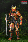 PREDATOR HUNTING GROUNDS SAMURAI PREDATOR ULTIMATE 7IN AF