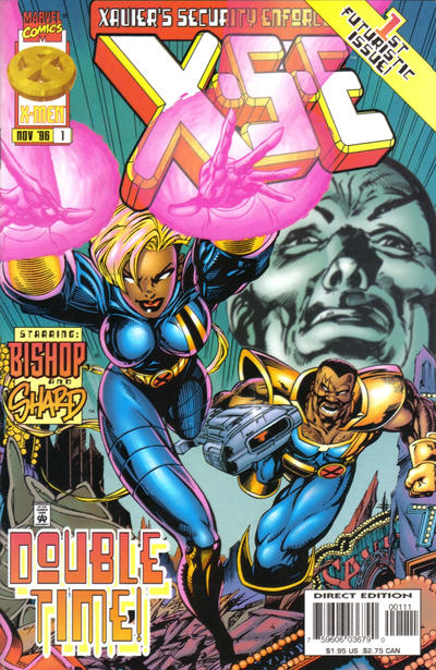 XSE (1996) #1